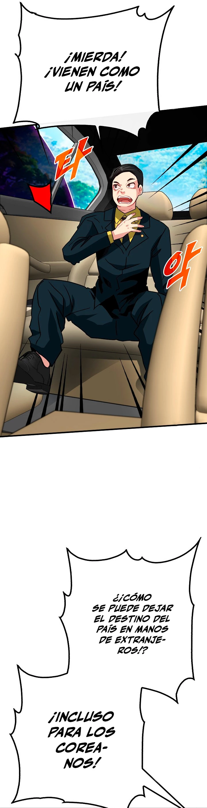 Cazador de gachas de clase SSS > Capitulo 77 > Page 111
