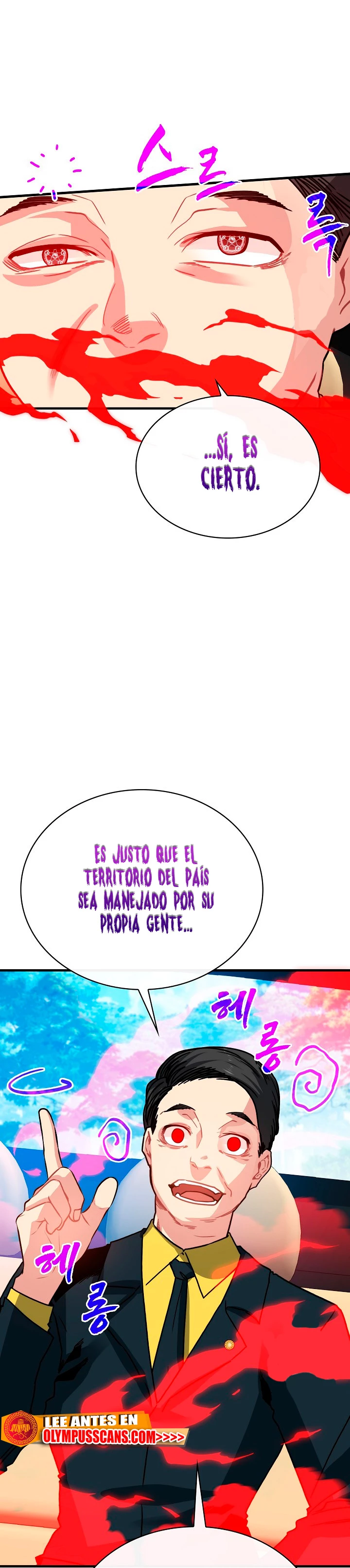 Cazador de gachas de clase SSS > Capitulo 77 > Page 141