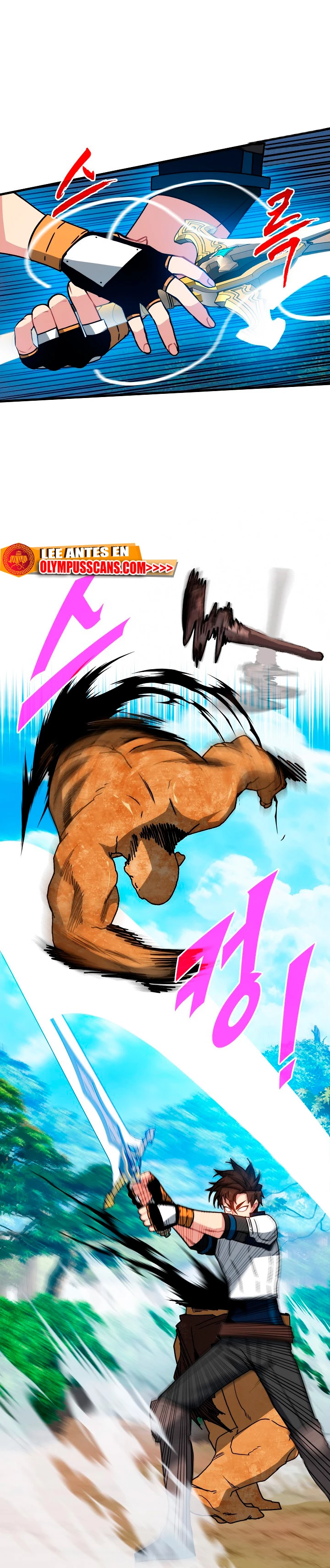 Cazador de gachas de clase SSS > Capitulo 77 > Page 211