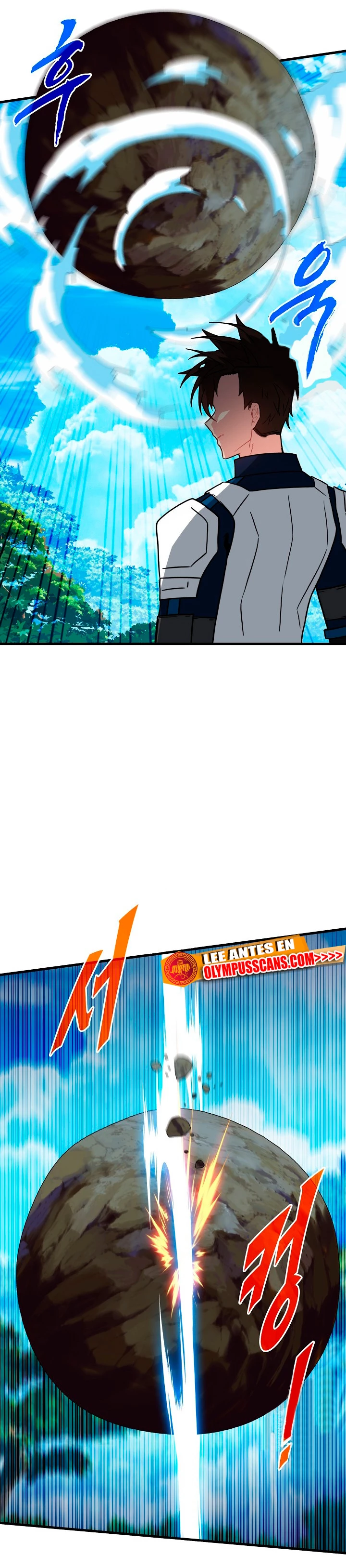 Cazador de gachas de clase SSS > Capitulo 77 > Page 241