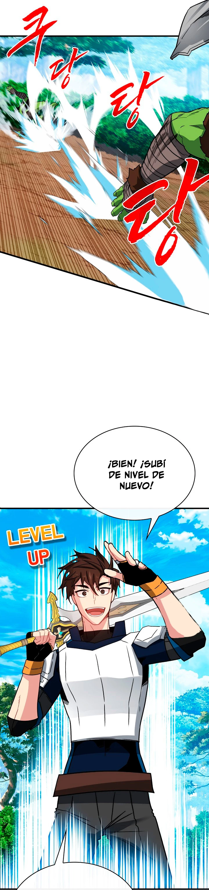 Cazador de gachas de clase SSS > Capitulo 77 > Page 291