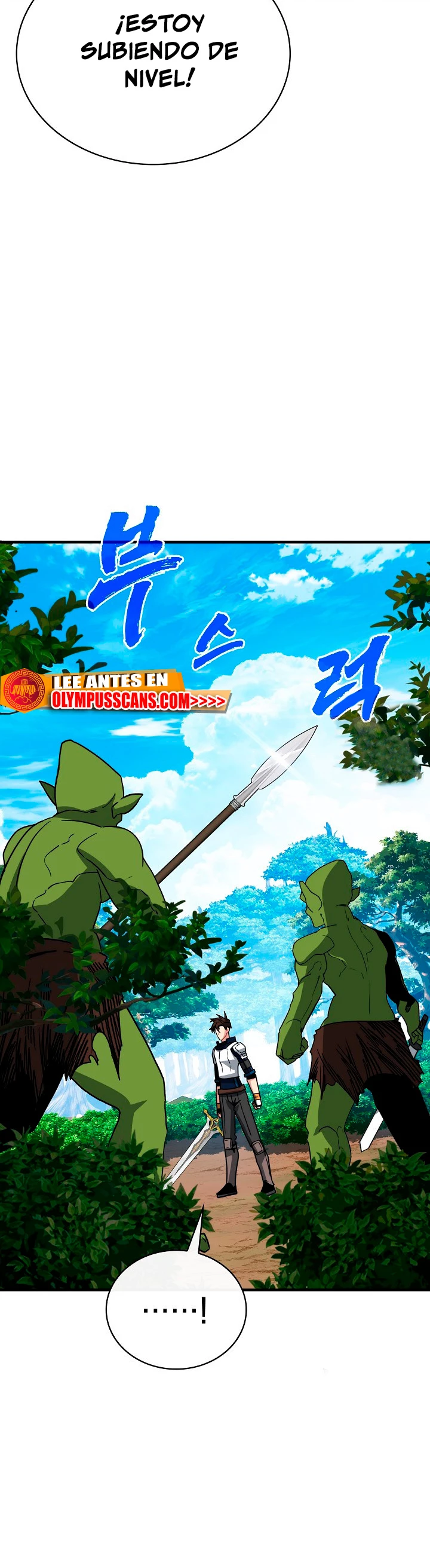 Cazador de gachas de clase SSS > Capitulo 77 > Page 301