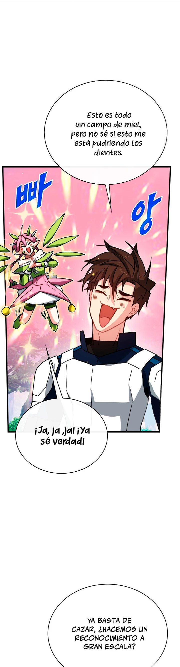 Cazador de gachas de clase SSS > Capitulo 77 > Page 361