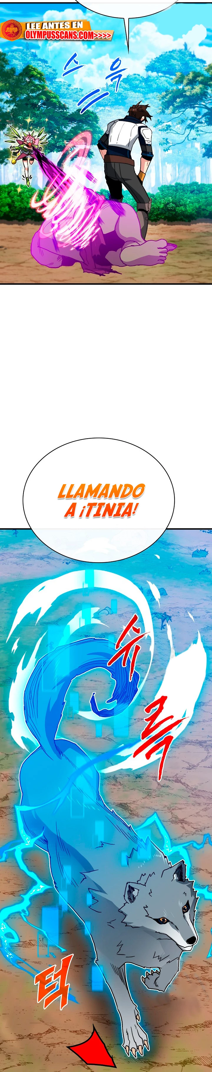 Cazador de gachas de clase SSS > Capitulo 77 > Page 371
