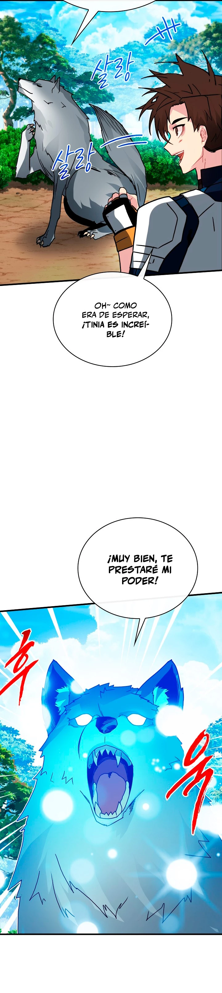 Cazador de gachas de clase SSS > Capitulo 77 > Page 411