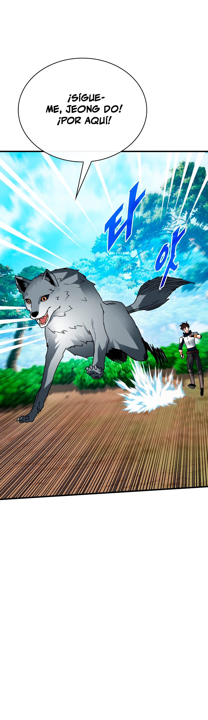 Cazador de gachas de clase SSS > Capitulo 77 > Page 451