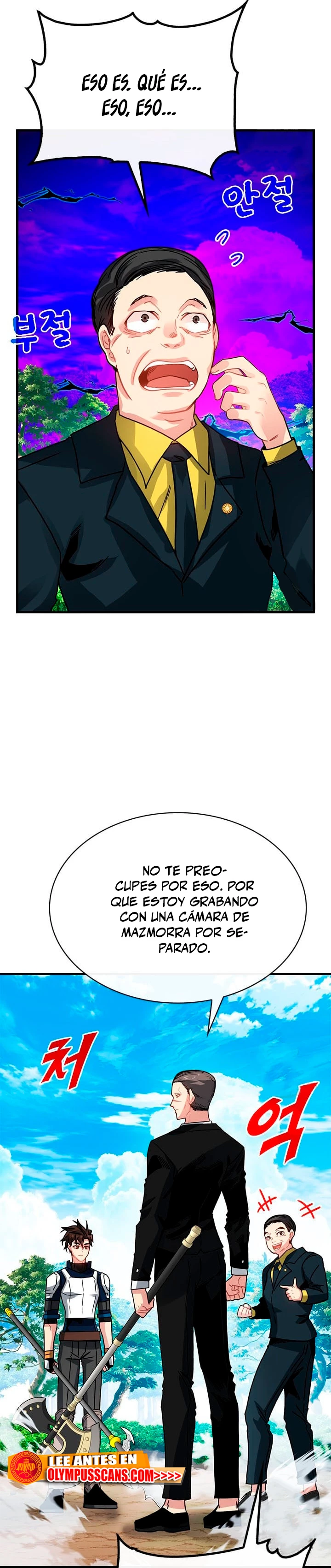 Cazador de gachas de clase SSS > Capitulo 79 > Page 41