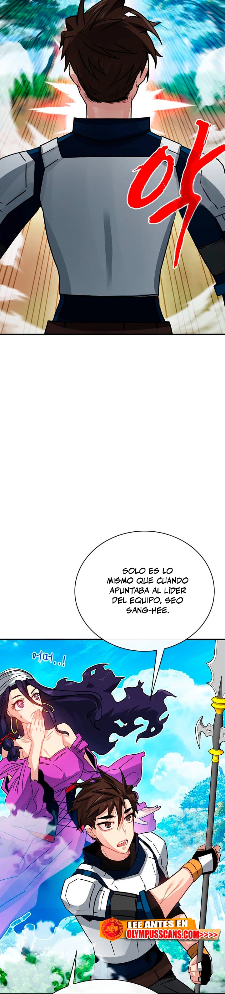 Cazador de gachas de clase SSS > Capitulo 79 > Page 181