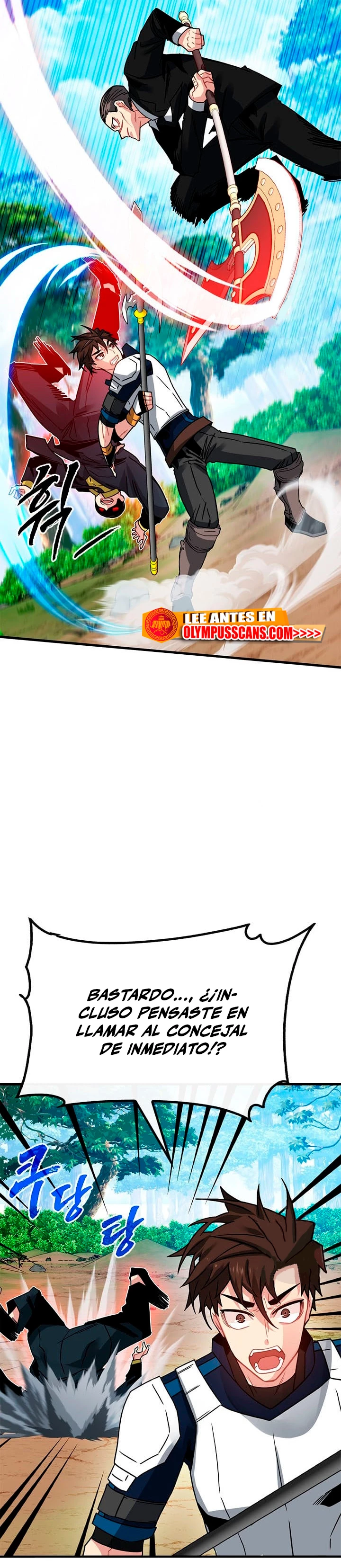 Cazador de gachas de clase SSS > Capitulo 79 > Page 221