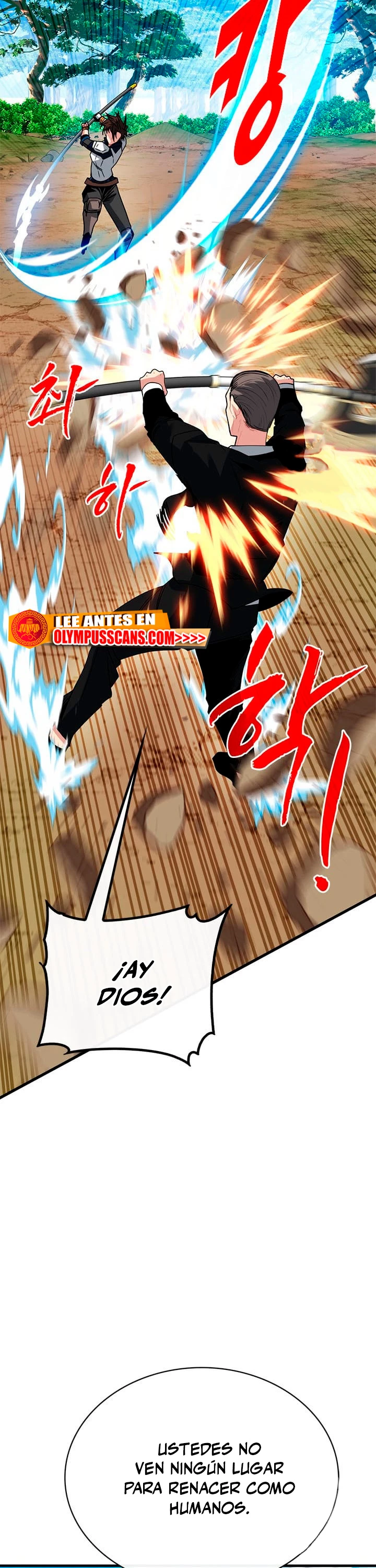 Cazador de gachas de clase SSS > Capitulo 79 > Page 311