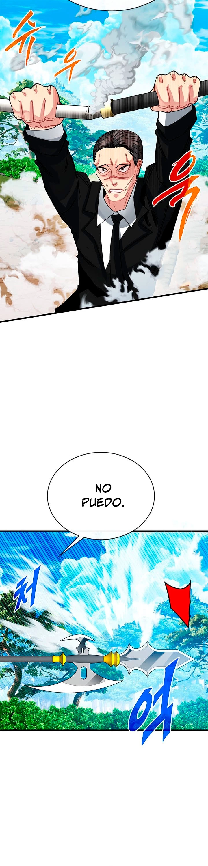 Cazador de gachas de clase SSS > Capitulo 79 > Page 321