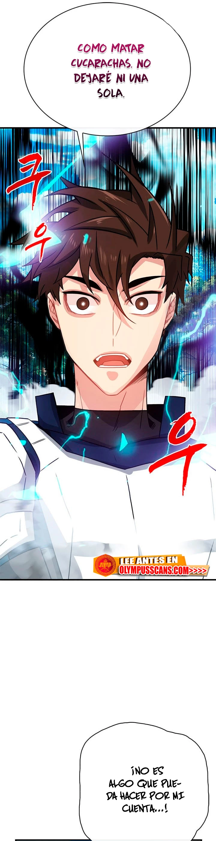 Cazador de gachas de clase SSS > Capitulo 79 > Page 341