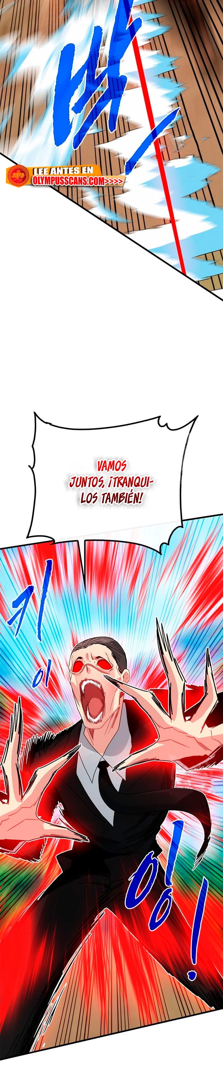 Cazador de gachas de clase SSS > Capitulo 79 > Page 381