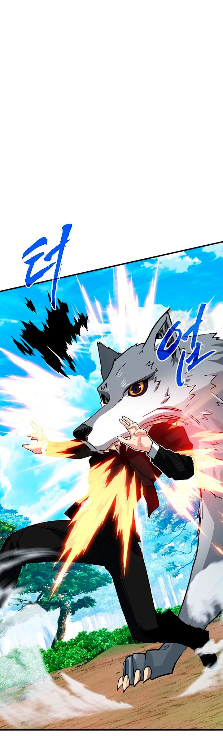 Cazador de gachas de clase SSS > Capitulo 79 > Page 391
