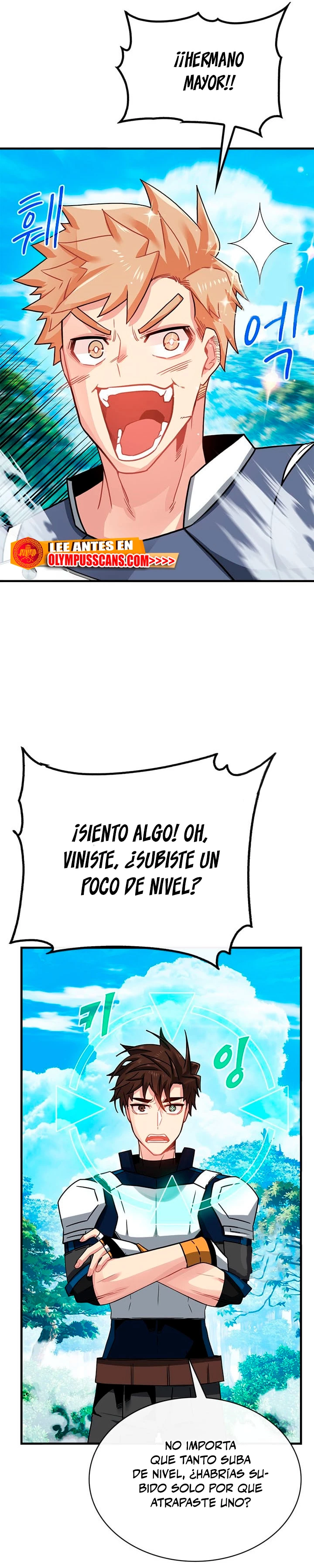 Cazador de gachas de clase SSS > Capitulo 80 > Page 21