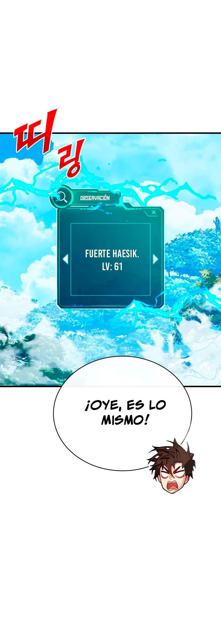 Cazador de gachas de clase SSS > Capitulo 80 > Page 31