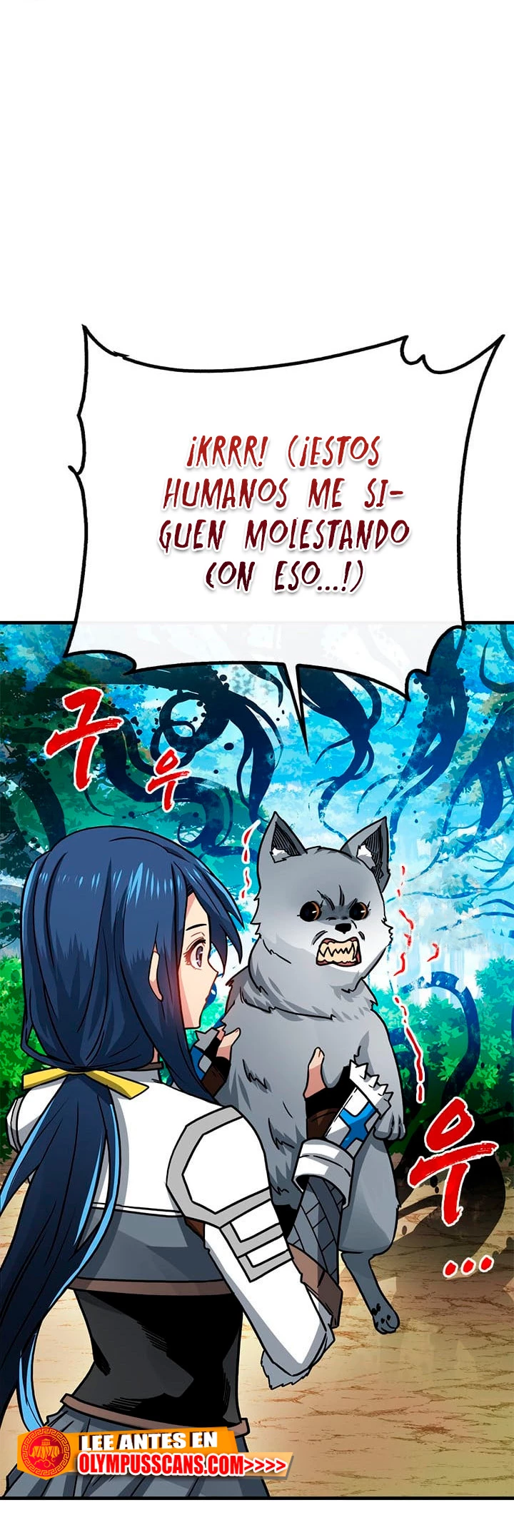 Cazador de gachas de clase SSS > Capitulo 80 > Page 61