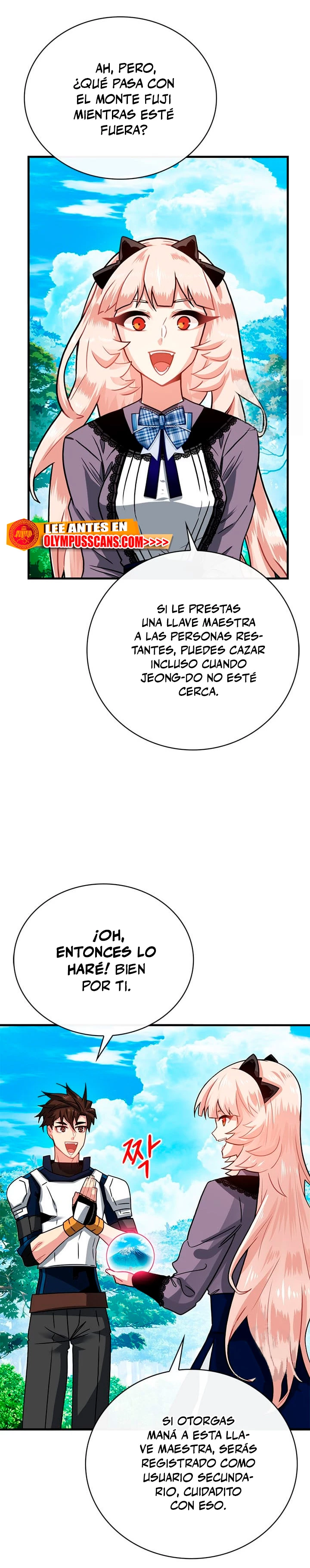 Cazador de gachas de clase SSS > Capitulo 80 > Page 251
