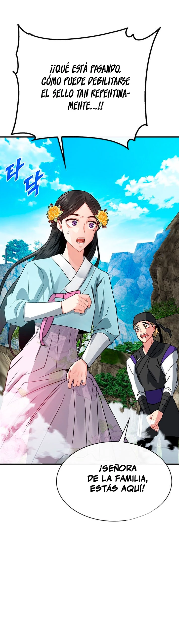 Cazador de gachas de clase SSS > Capitulo 80 > Page 301