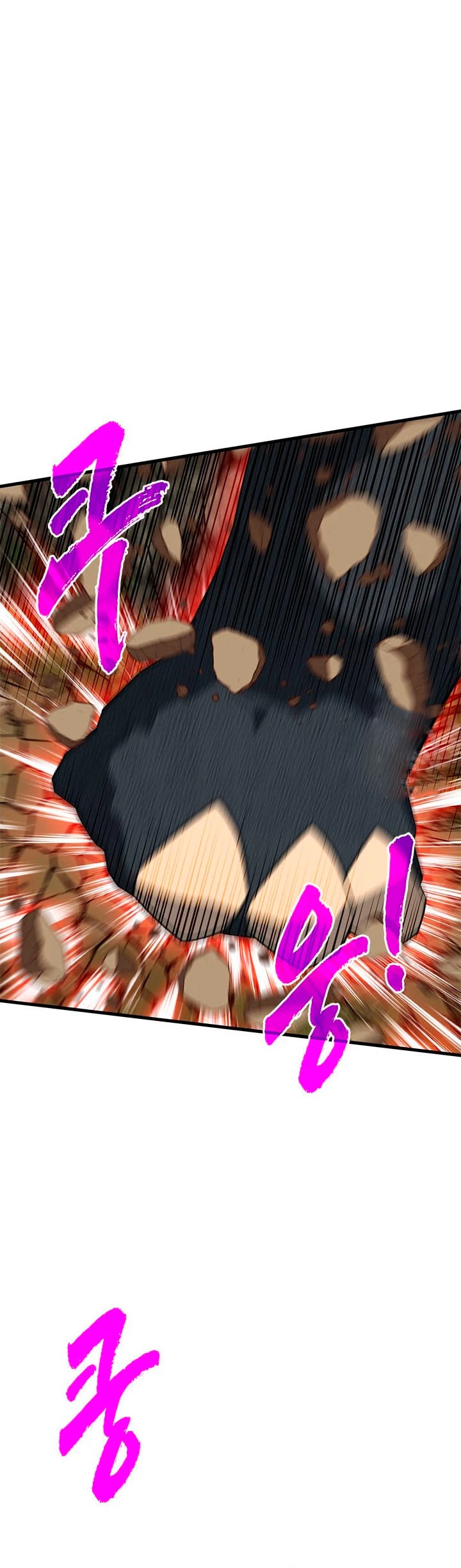 Cazador de gachas de clase SSS > Capitulo 80 > Page 381