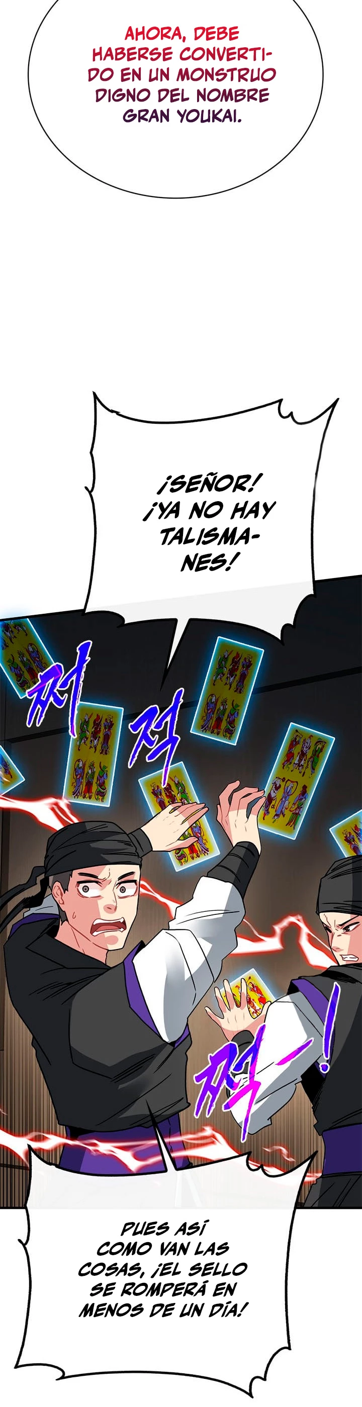 Cazador de gachas de clase SSS > Capitulo 80 > Page 431