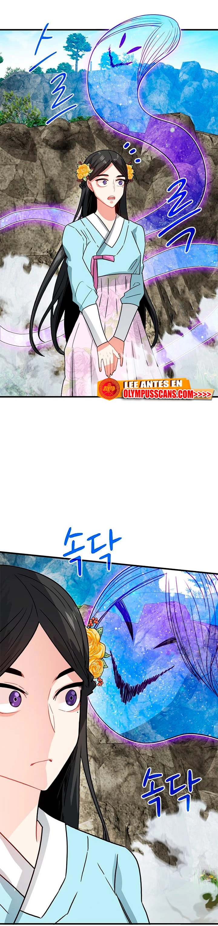 Cazador de gachas de clase SSS > Capitulo 80 > Page 461