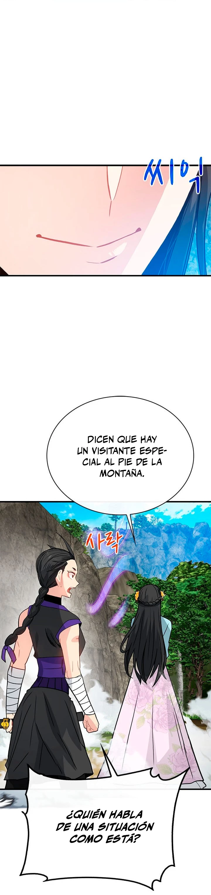 Cazador de gachas de clase SSS > Capitulo 80 > Page 471