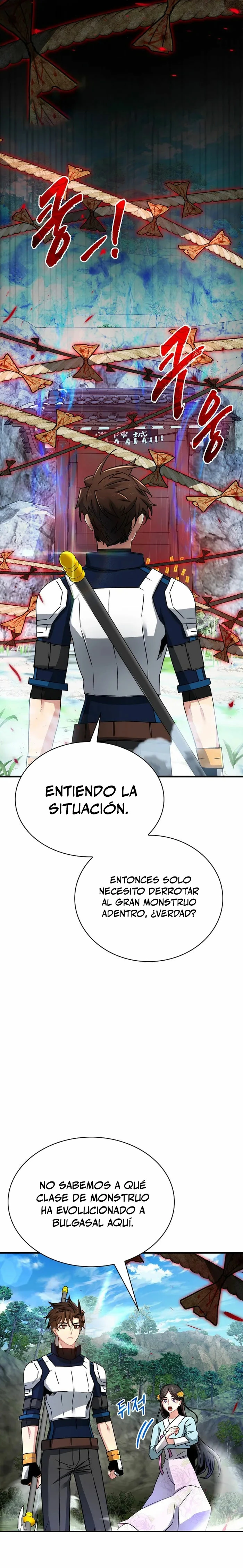 Cazador de gachas de clase SSS > Capitulo 81 > Page 21