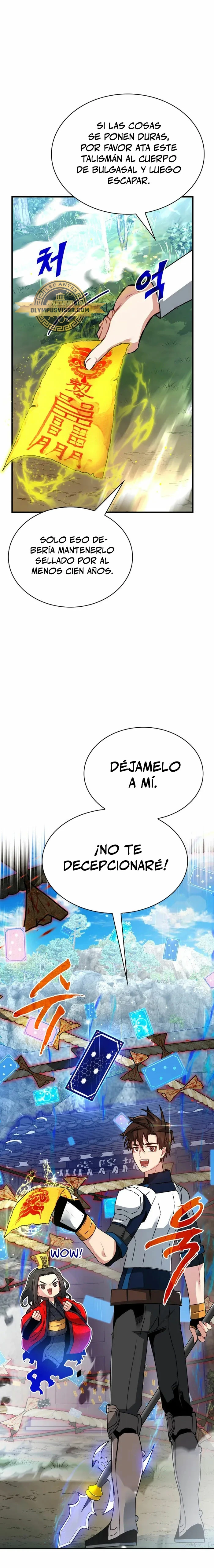 Cazador de gachas de clase SSS > Capitulo 81 > Page 31