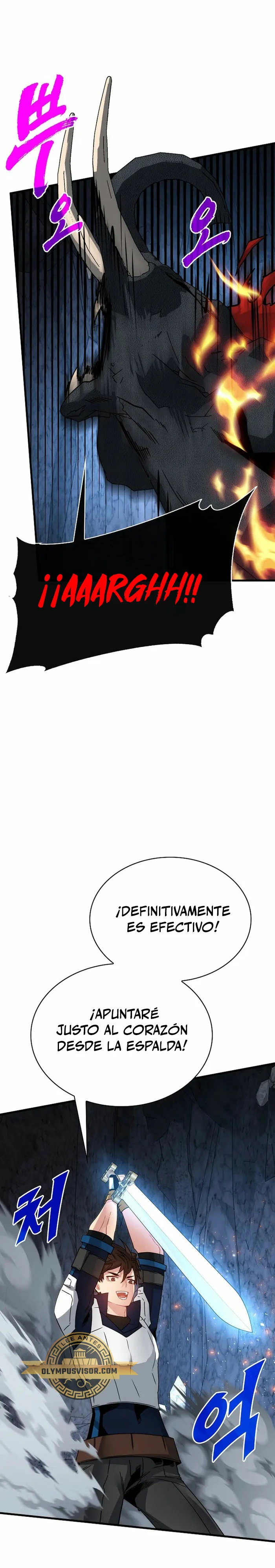 Cazador de gachas de clase SSS > Capitulo 81 > Page 151