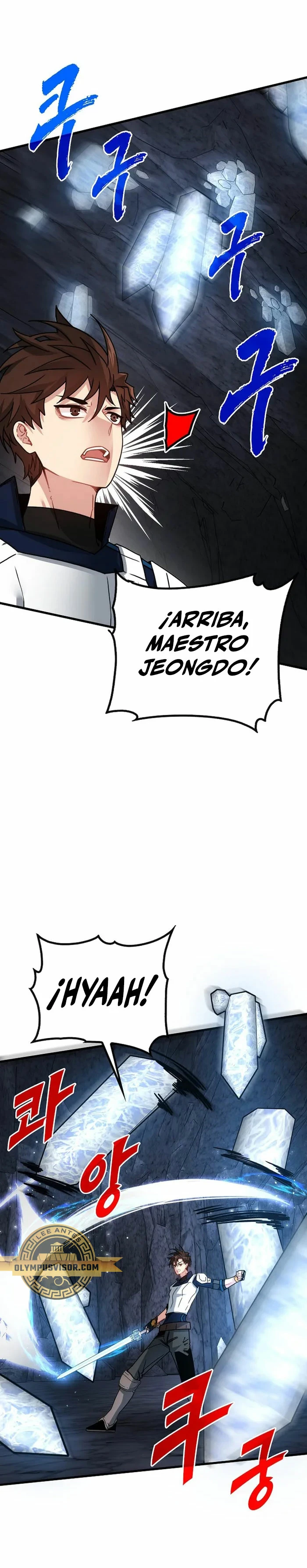 Cazador de gachas de clase SSS > Capitulo 81 > Page 181