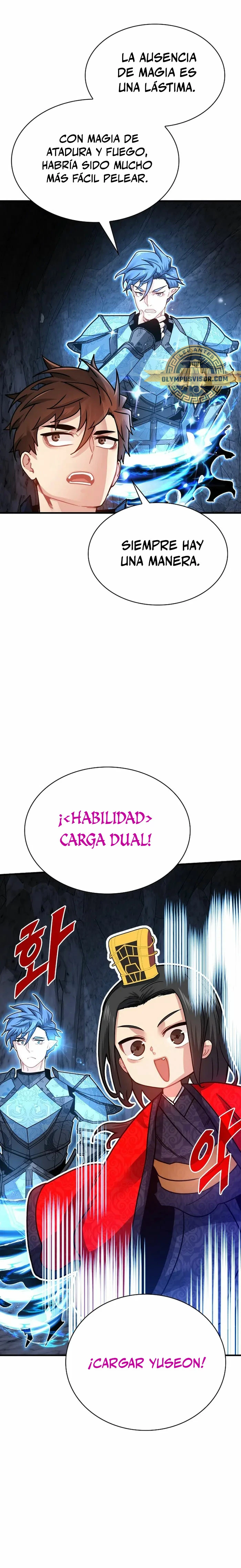 Cazador de gachas de clase SSS > Capitulo 81 > Page 221