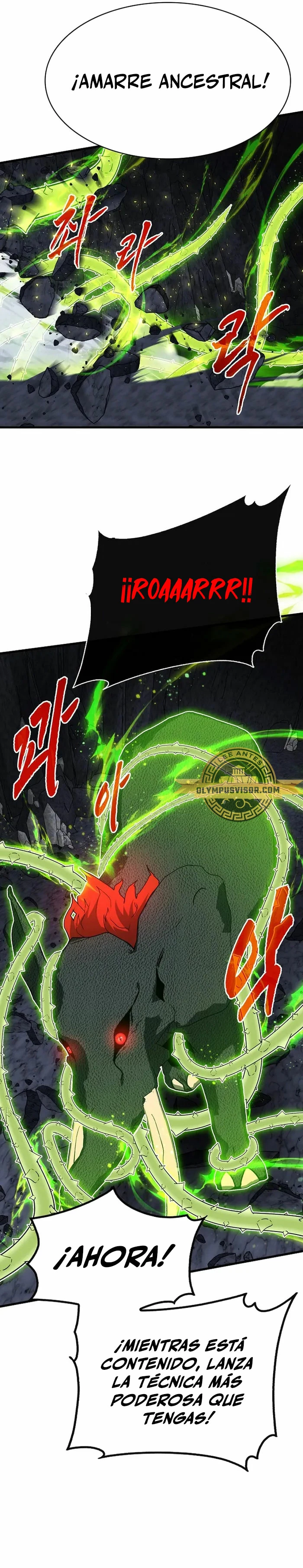 Cazador de gachas de clase SSS > Capitulo 81 > Page 311