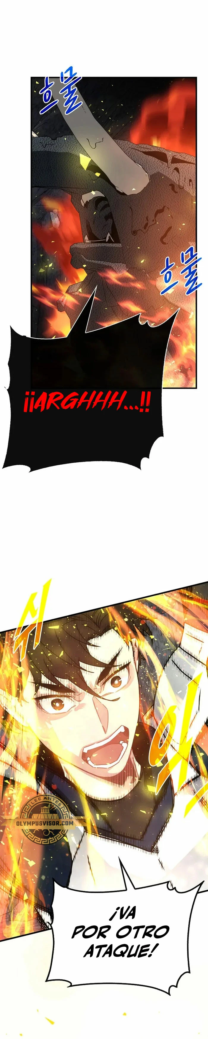 Cazador de gachas de clase SSS > Capitulo 81 > Page 351