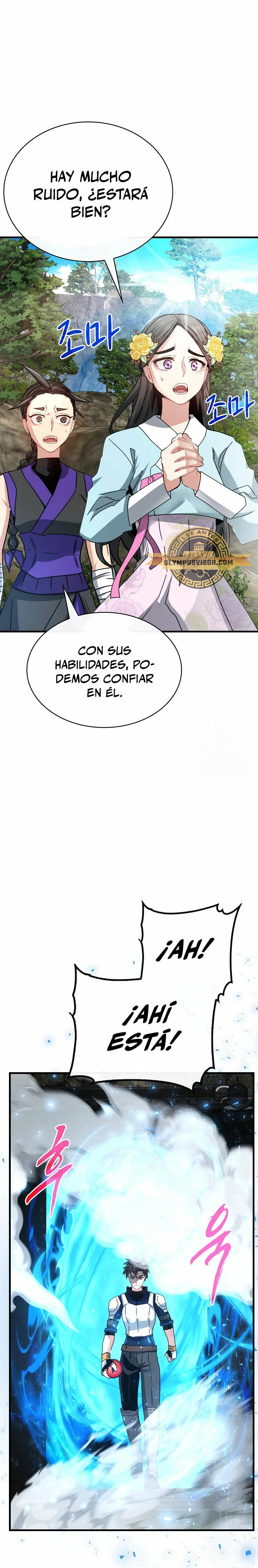 Cazador de gachas de clase SSS > Capitulo 82 > Page 11