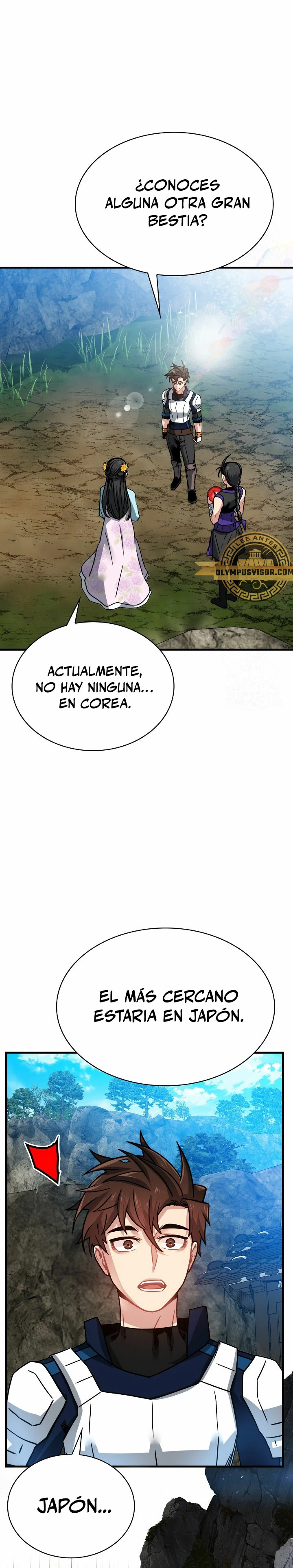 Cazador de gachas de clase SSS > Capitulo 82 > Page 51