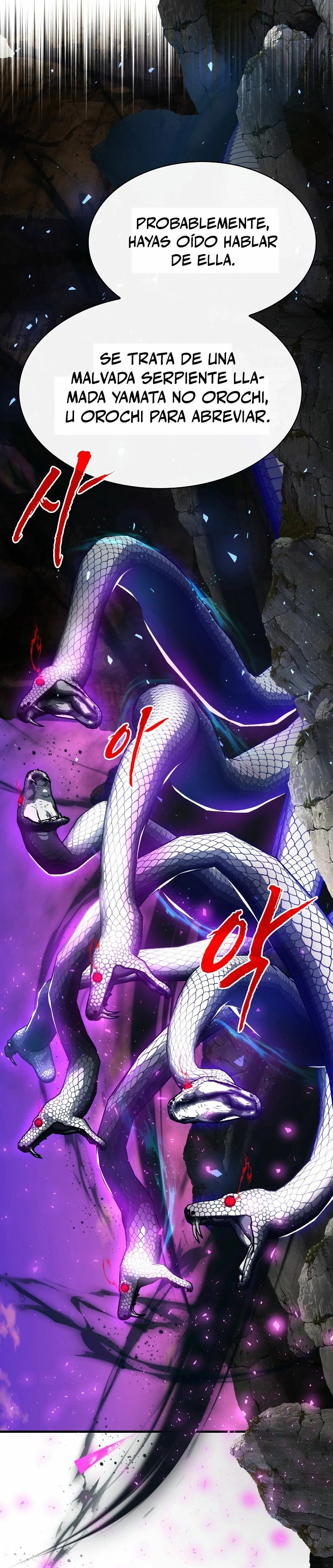 Cazador de gachas de clase SSS > Capitulo 82 > Page 61