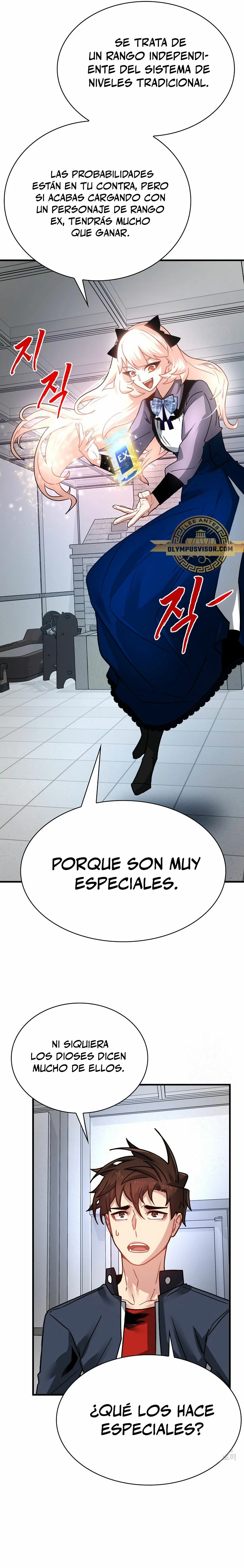 Cazador de gachas de clase SSS > Capitulo 82 > Page 241