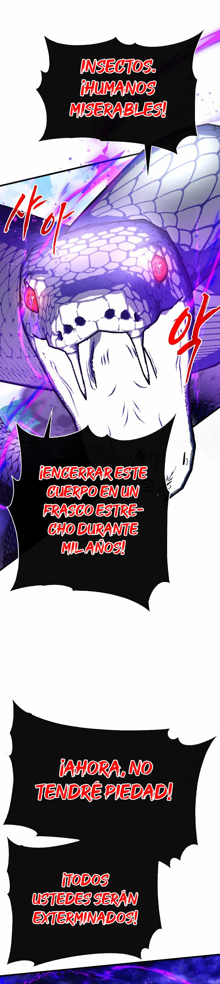 Cazador de gachas de clase SSS > Capitulo 83 > Page 351