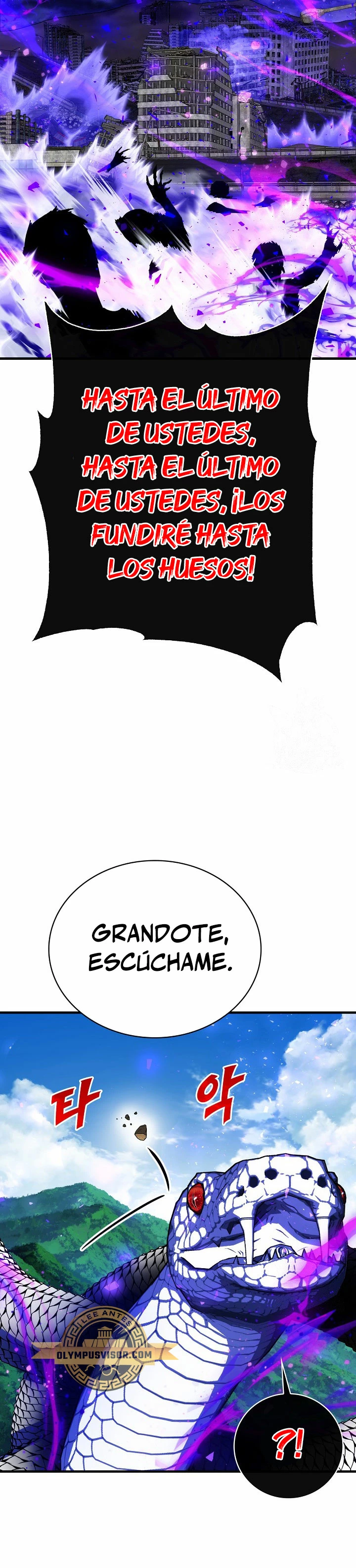 Cazador de gachas de clase SSS > Capitulo 83 > Page 361