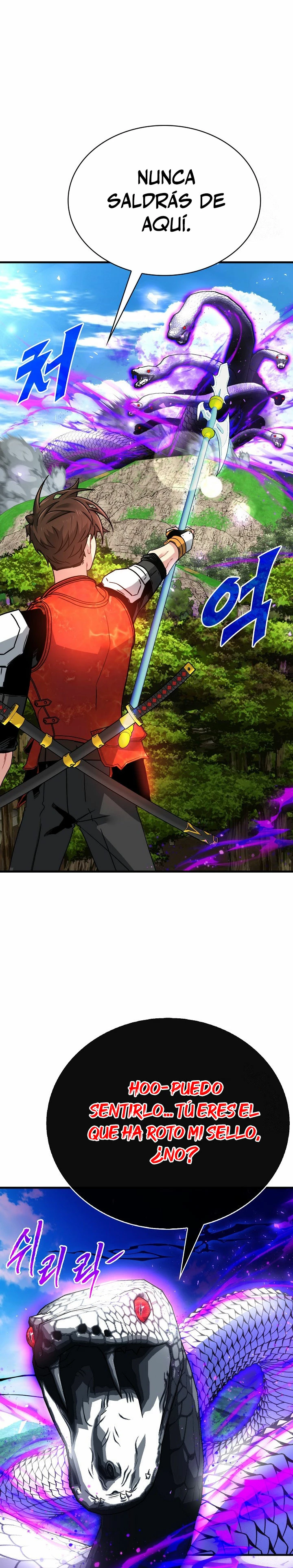 Cazador de gachas de clase SSS > Capitulo 83 > Page 371