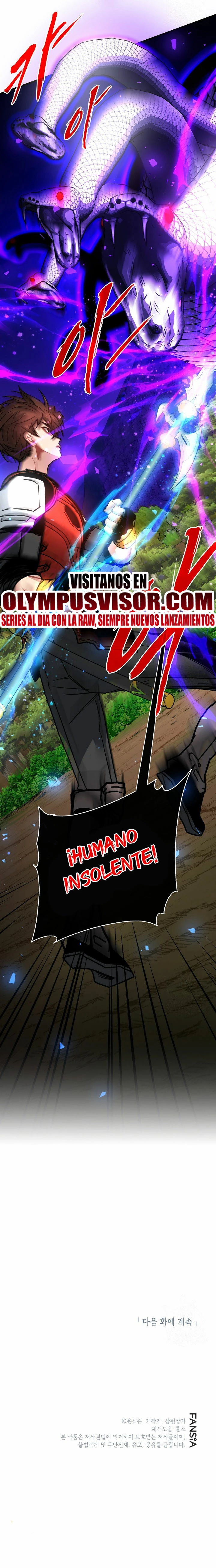 Cazador de gachas de clase SSS > Capitulo 83 > Page 421