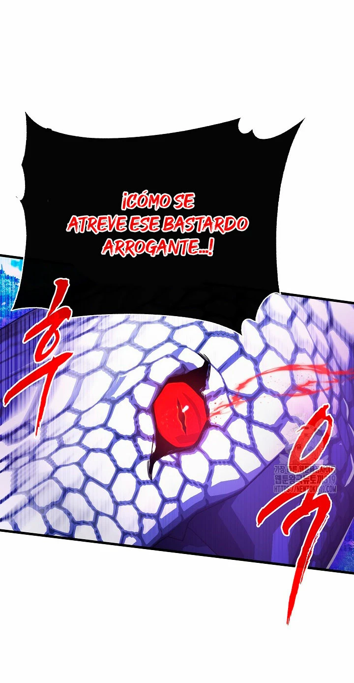 Cazador de gachas de clase SSS > Capitulo 84 > Page 51