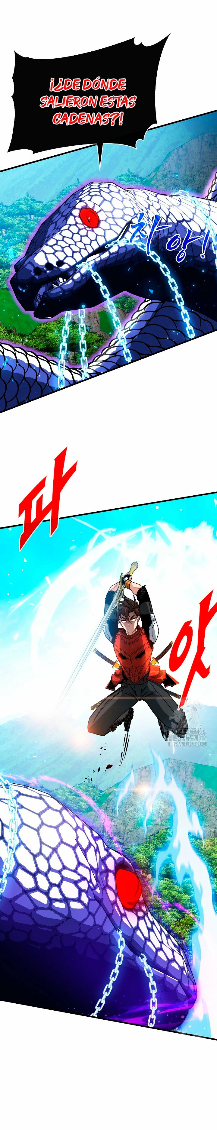 Cazador de gachas de clase SSS > Capitulo 84 > Page 101
