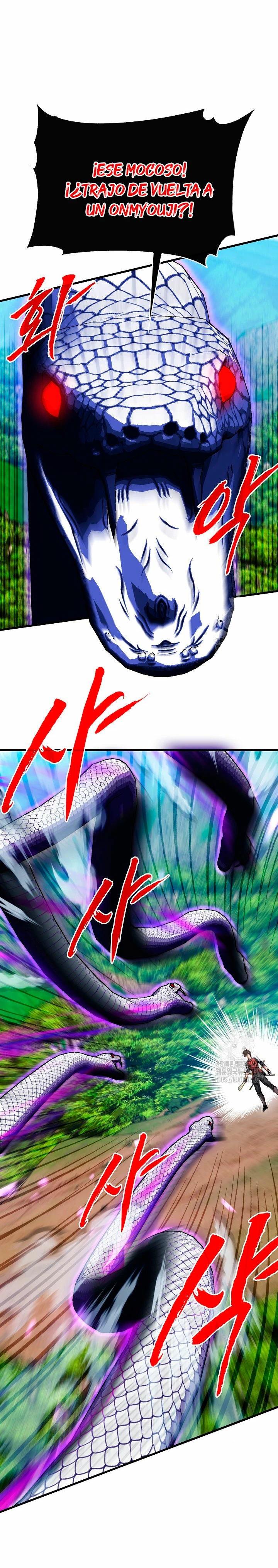 Cazador de gachas de clase SSS > Capitulo 84 > Page 191