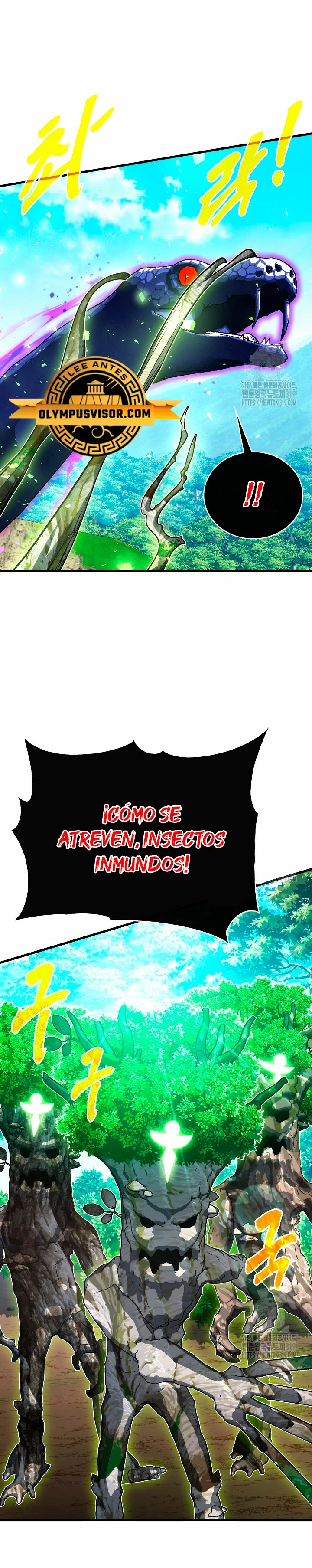 Cazador de gachas de clase SSS > Capitulo 84 > Page 201
