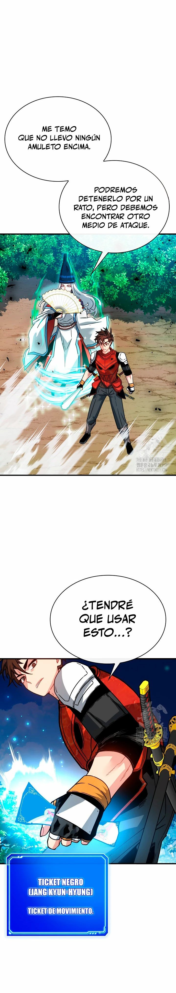 Cazador de gachas de clase SSS > Capitulo 84 > Page 251