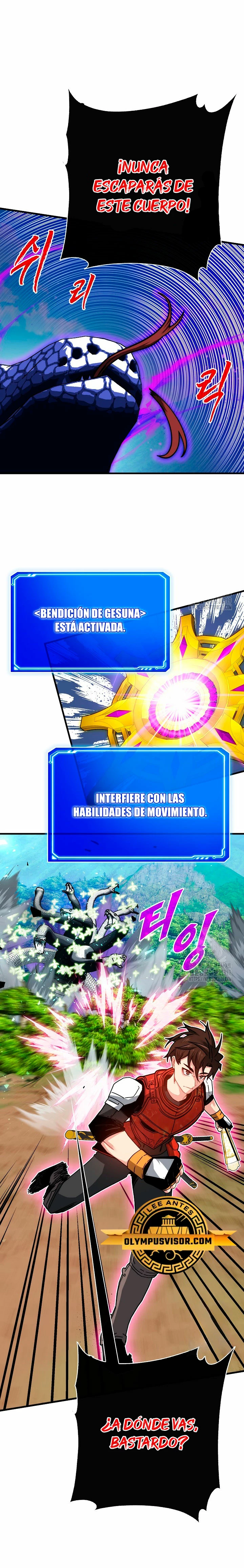 Cazador de gachas de clase SSS > Capitulo 84 > Page 291