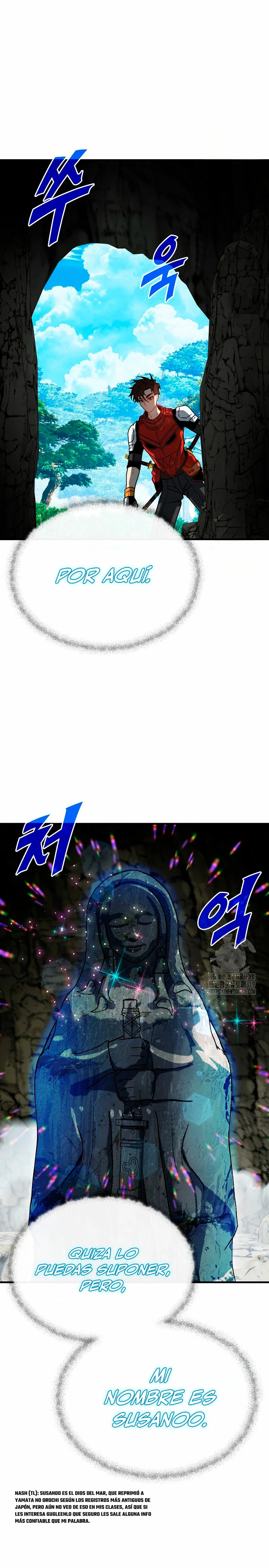 Cazador de gachas de clase SSS > Capitulo 84 > Page 301