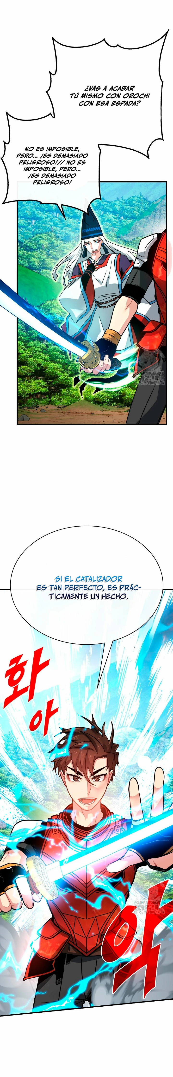 Cazador de gachas de clase SSS > Capitulo 85 > Page 31